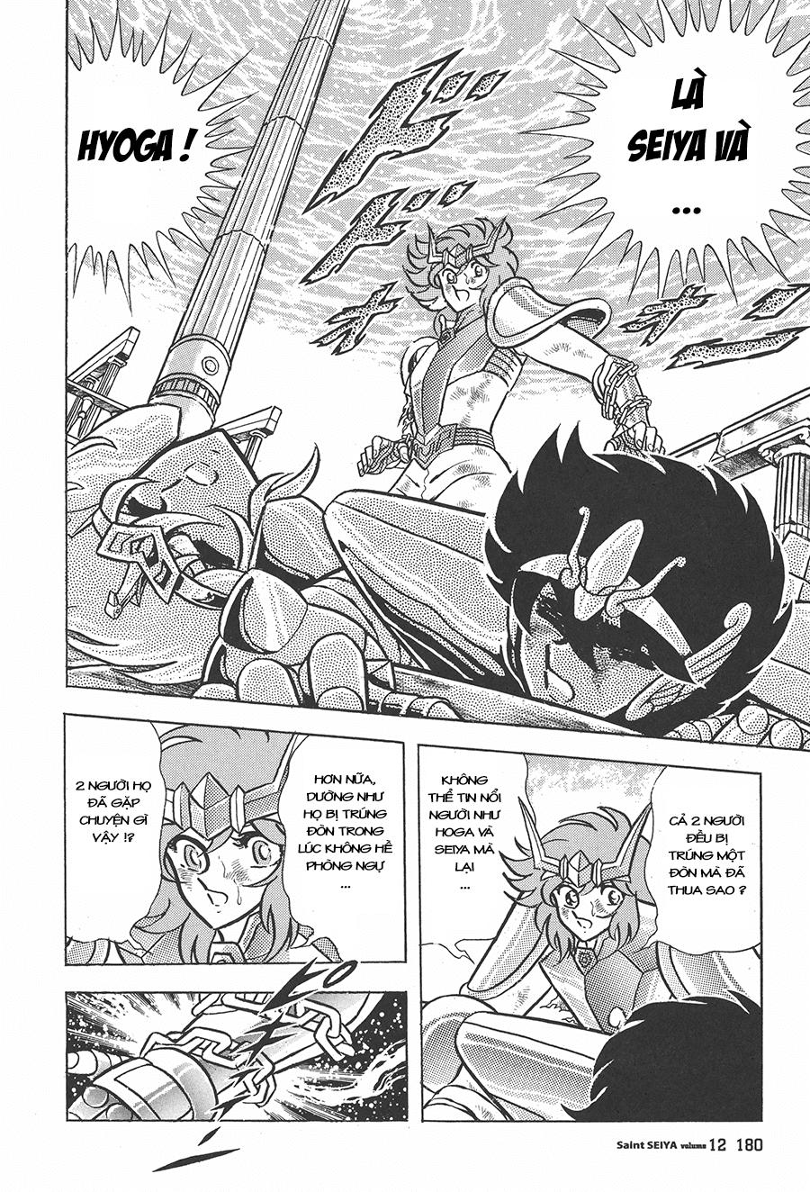 Áo Giáp Vàng Chapter 57 - Trang 2