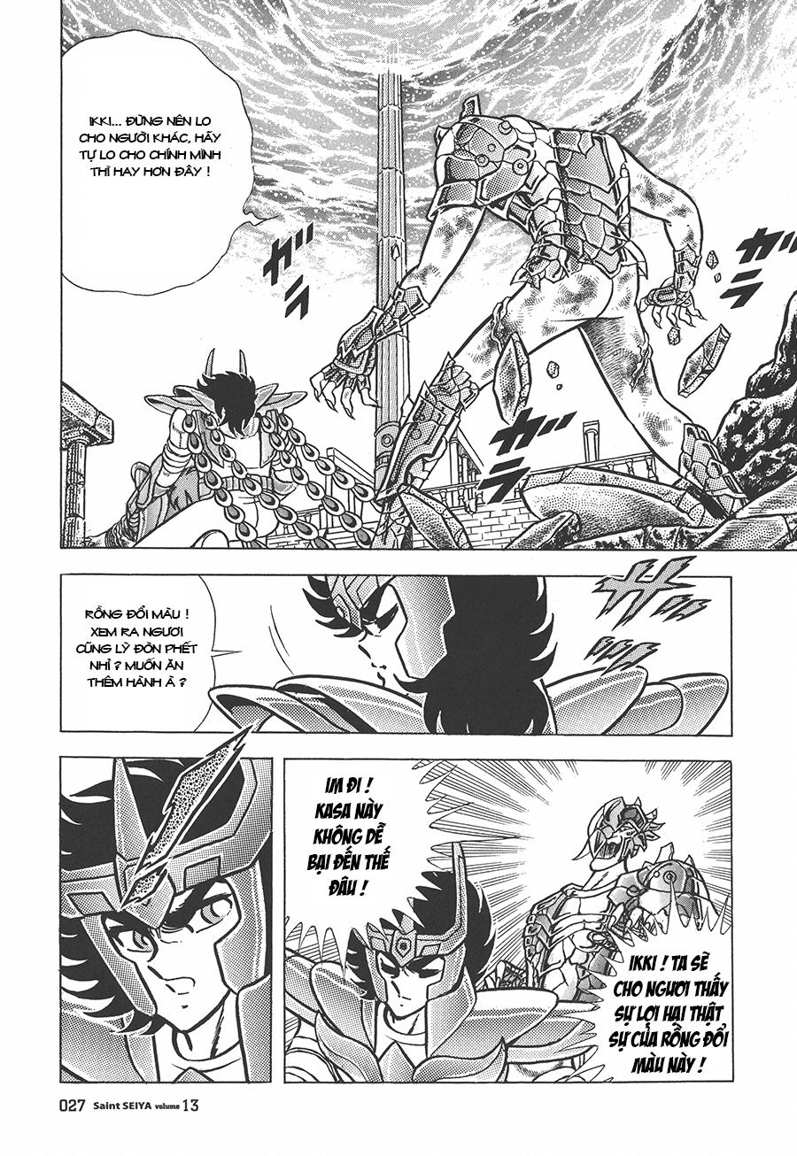 Áo Giáp Vàng Chapter 58 - Trang 2