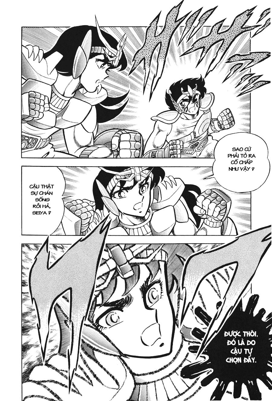 Áo Giáp Vàng Chapter 6 - Trang 2