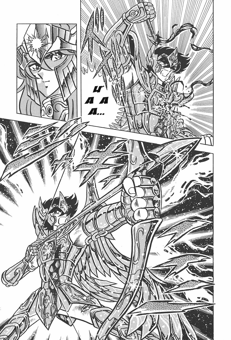 Áo Giáp Vàng Chapter 64 - Trang 2