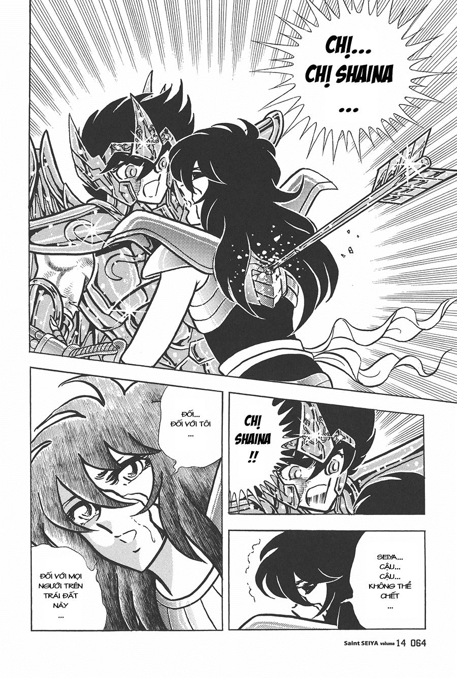 Áo Giáp Vàng Chapter 64 - Trang 2