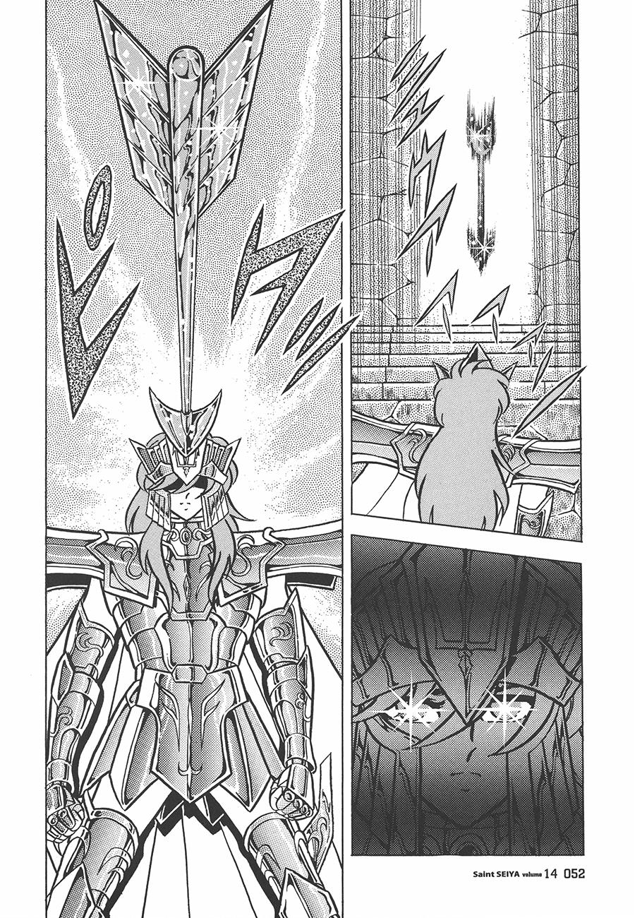 Áo Giáp Vàng Chapter 64 - Trang 2