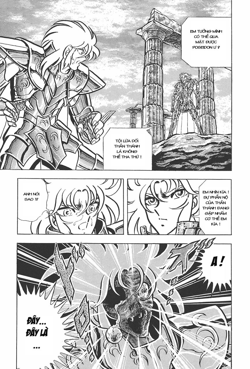 Áo Giáp Vàng Chapter 65 - Trang 2