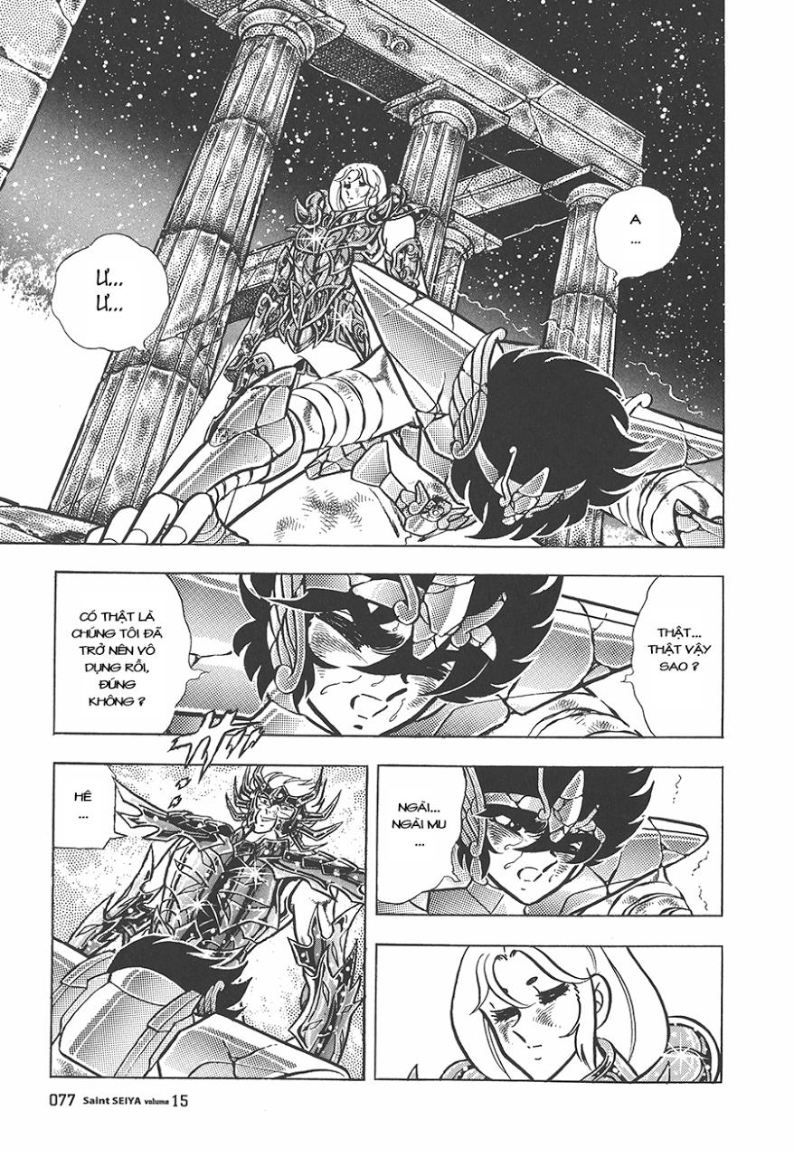 Áo Giáp Vàng Chapter 69 - Trang 2