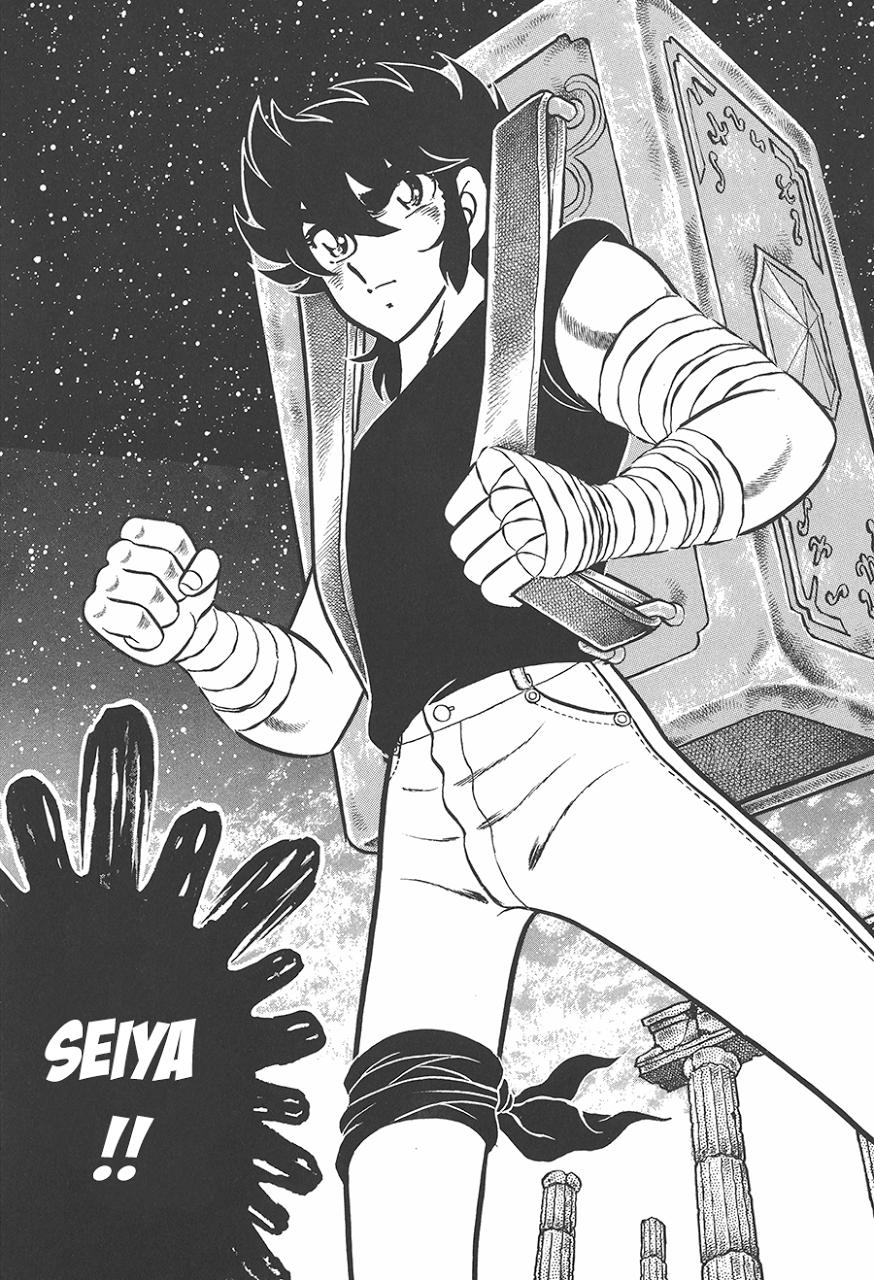 Áo Giáp Vàng Chapter 69 - Trang 2