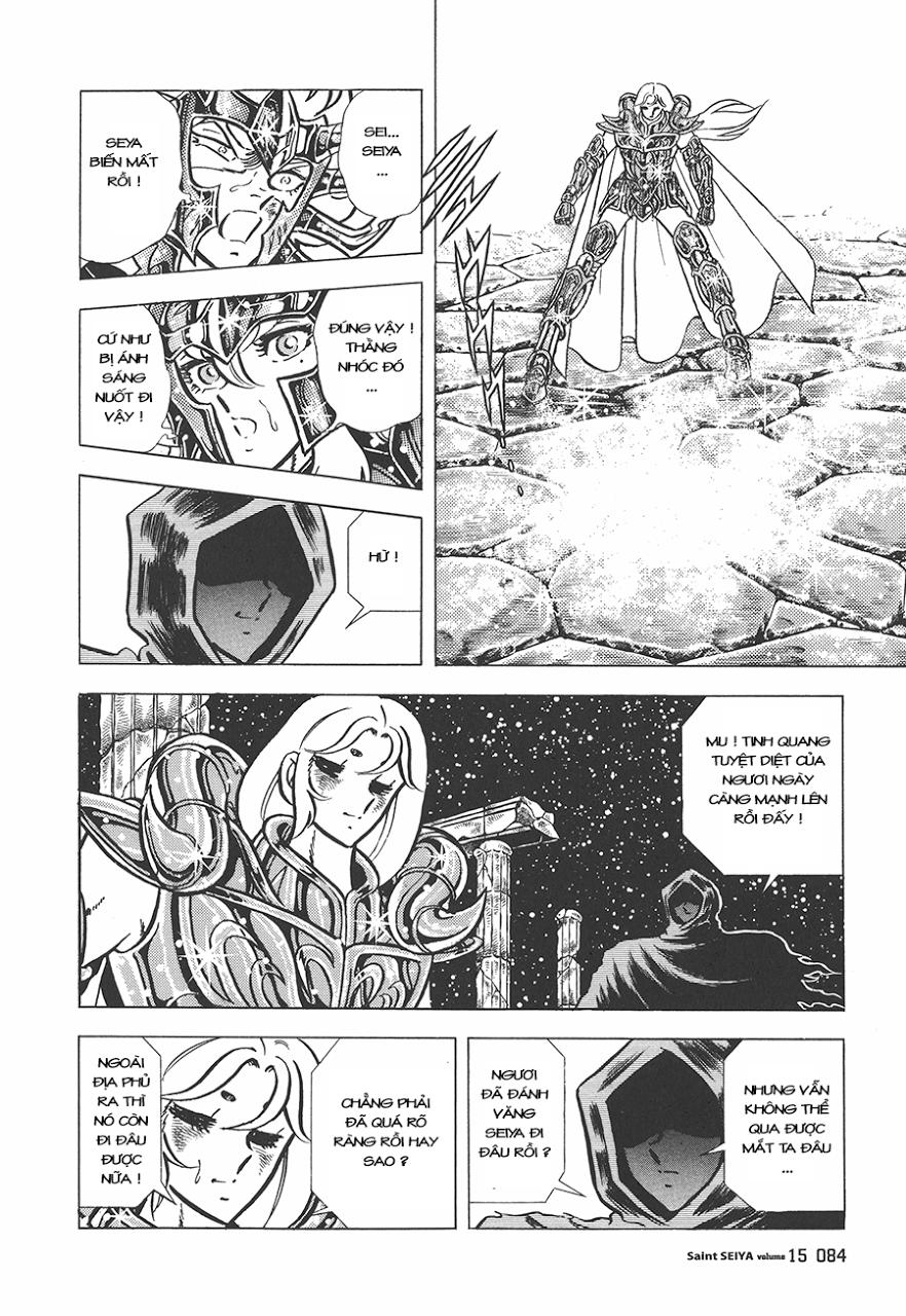 Áo Giáp Vàng Chapter 69 - Trang 2