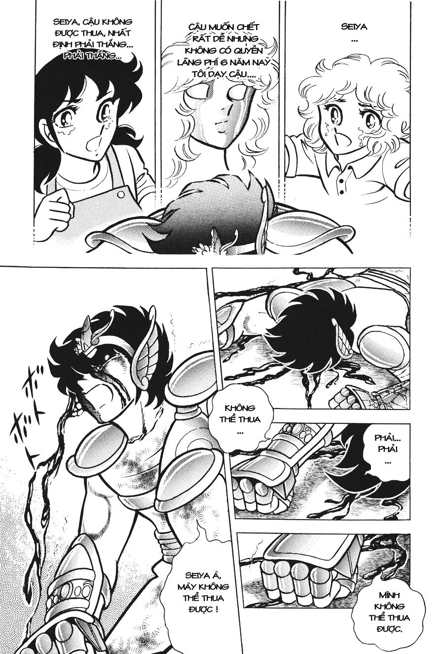 Áo Giáp Vàng Chapter 7 - Trang 2