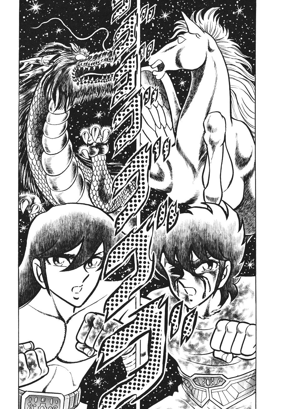 Áo Giáp Vàng Chapter 7 - Trang 2