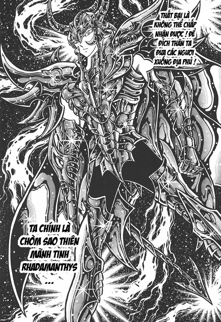 Áo Giáp Vàng Chapter 70 - Trang 2