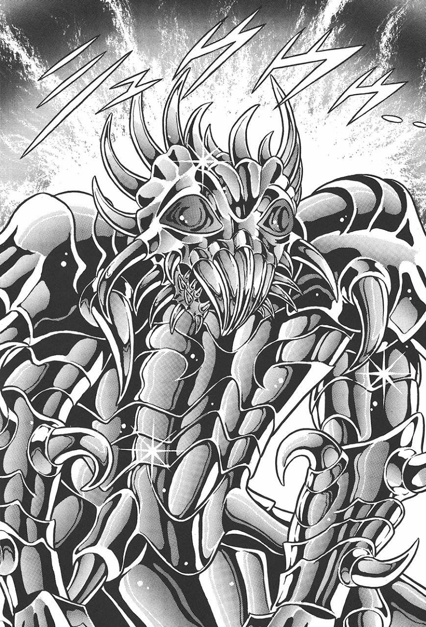 Áo Giáp Vàng Chapter 70 - Trang 2