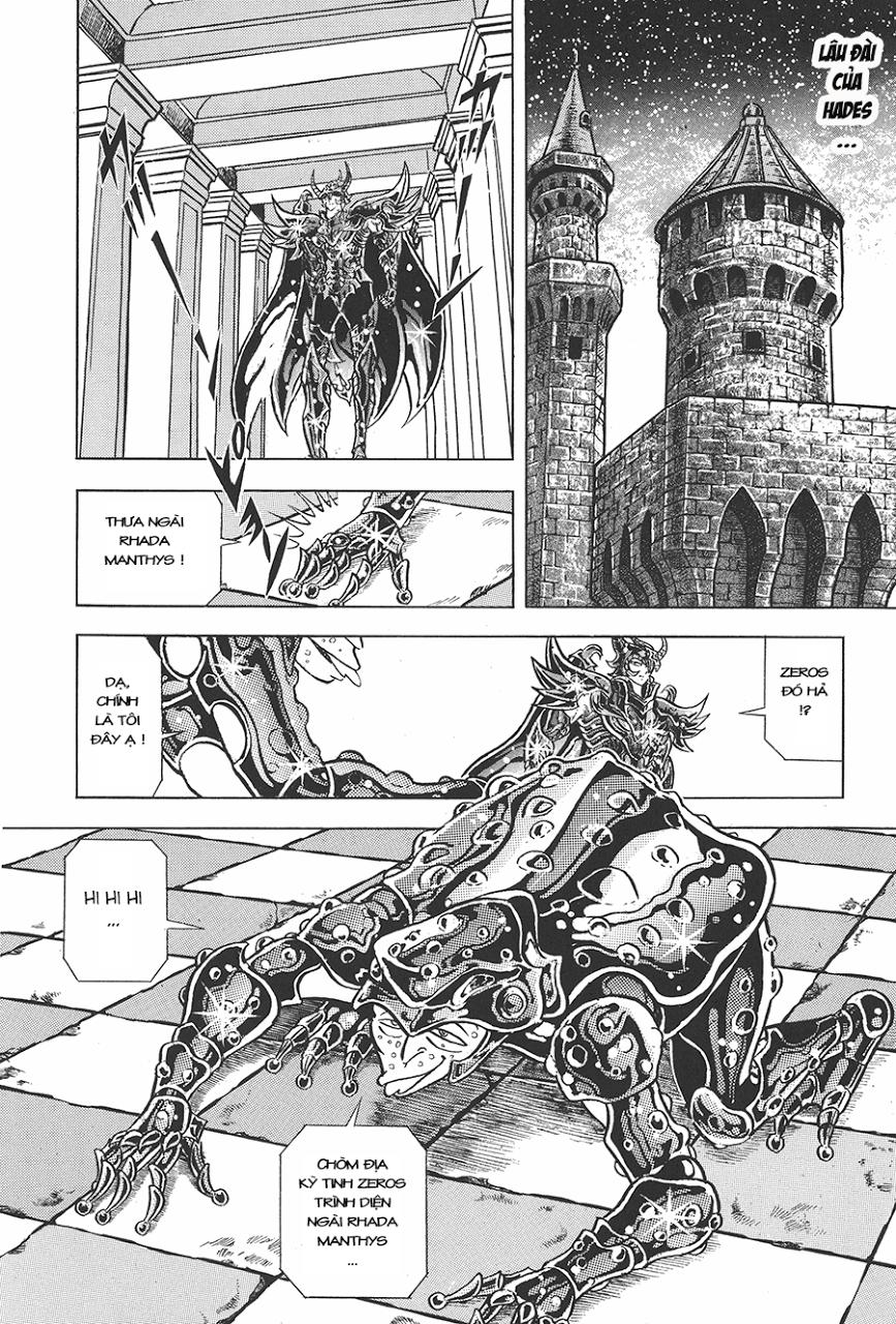 Áo Giáp Vàng Chapter 70 - Trang 2