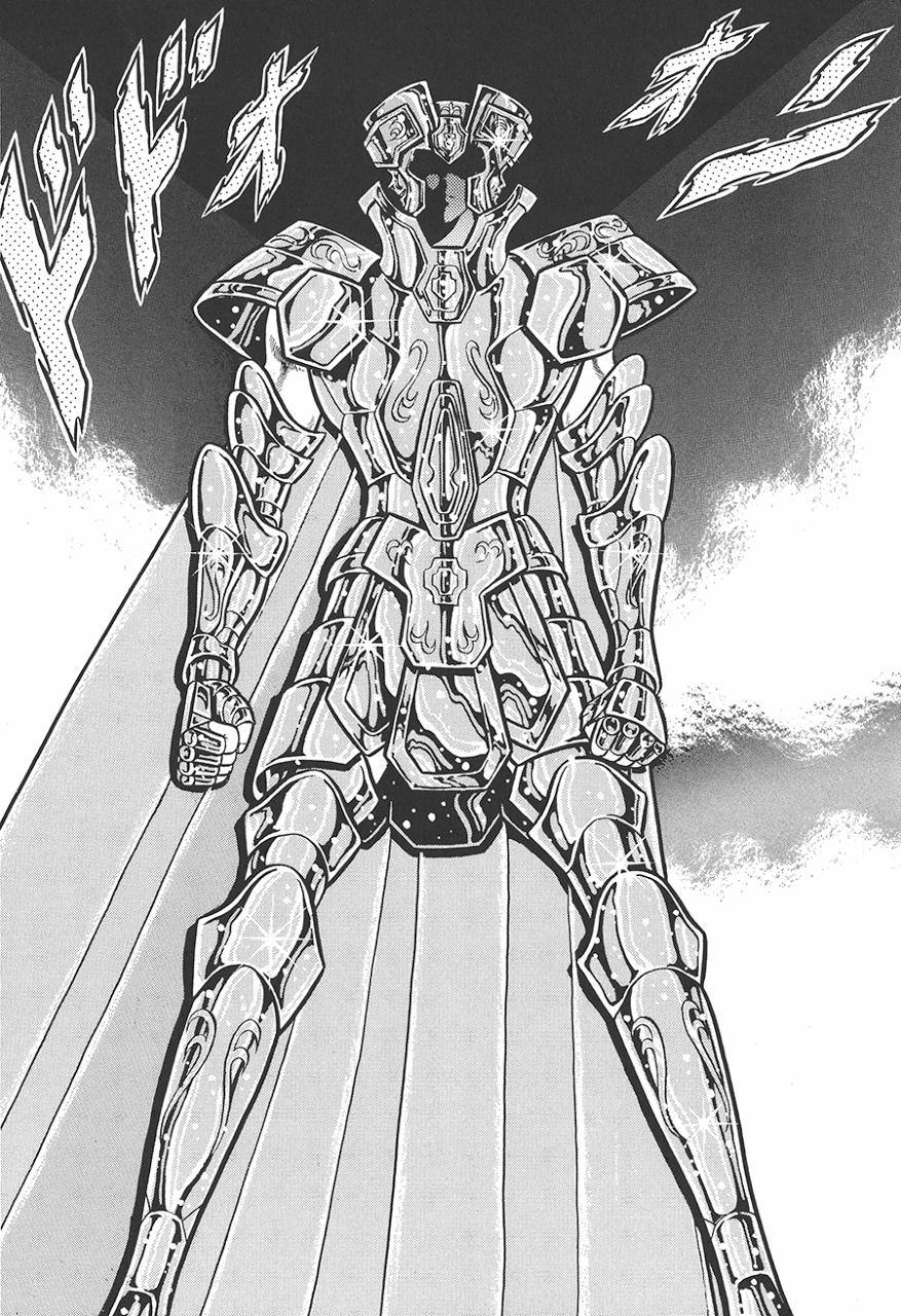 Áo Giáp Vàng Chapter 70 - Trang 2