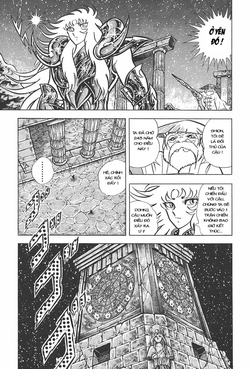 Áo Giáp Vàng Chapter 70 - Trang 2