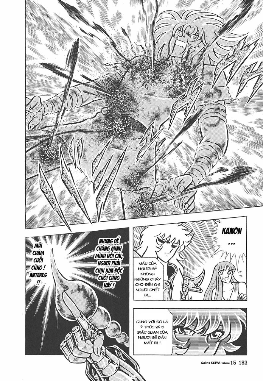 Áo Giáp Vàng Chapter 71 - Trang 2