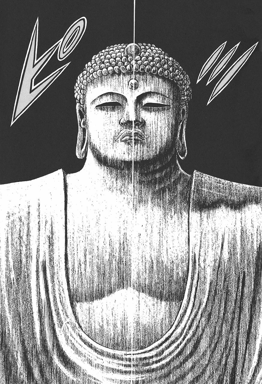 Áo Giáp Vàng Chapter 72 - Trang 2