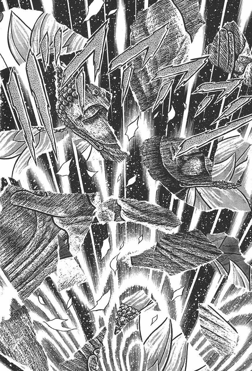 Áo Giáp Vàng Chapter 72 - Trang 2