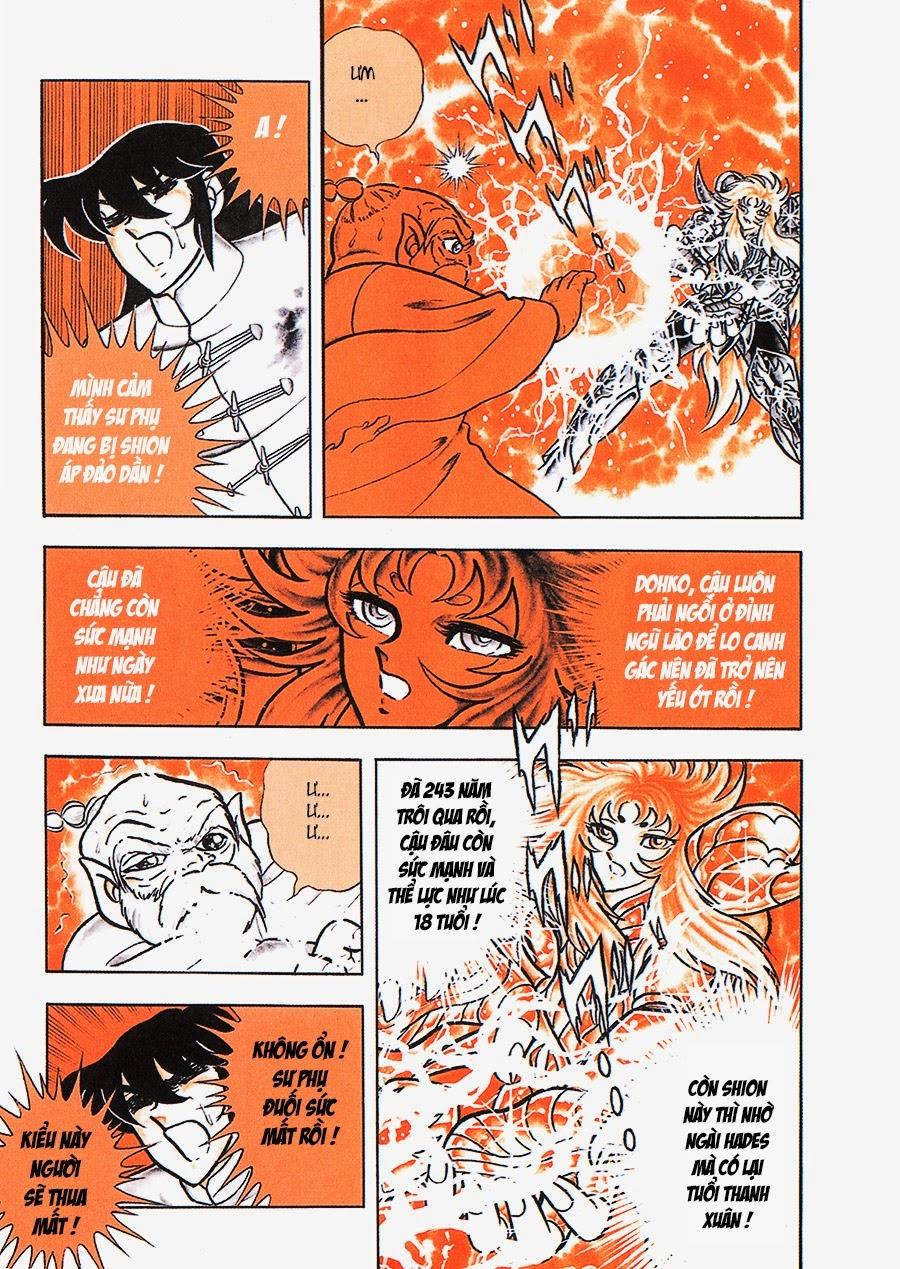 Áo Giáp Vàng Chapter 73 - Trang 2