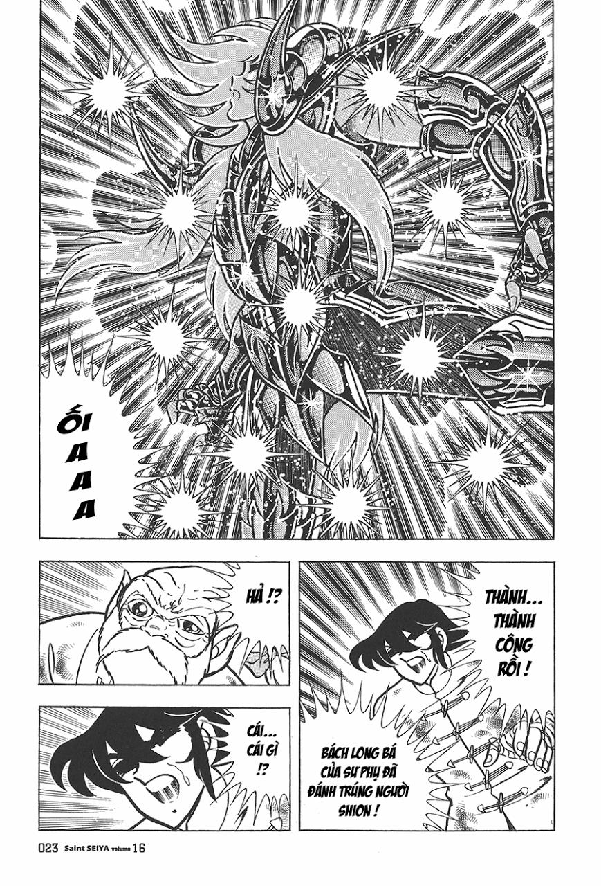 Áo Giáp Vàng Chapter 73 - Trang 2