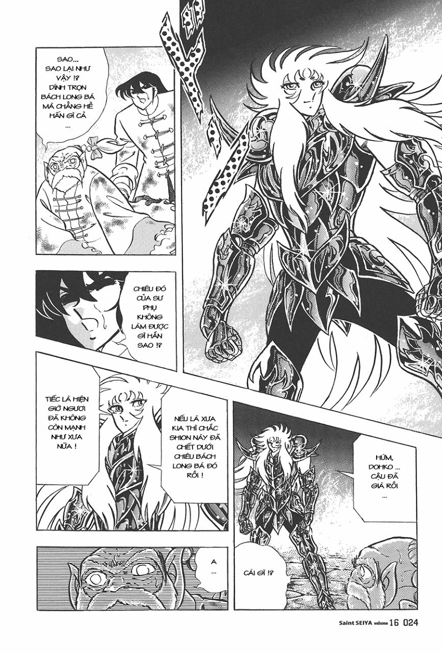 Áo Giáp Vàng Chapter 73 - Trang 2