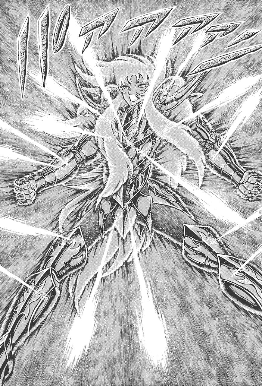 Áo Giáp Vàng Chapter 73 - Trang 2