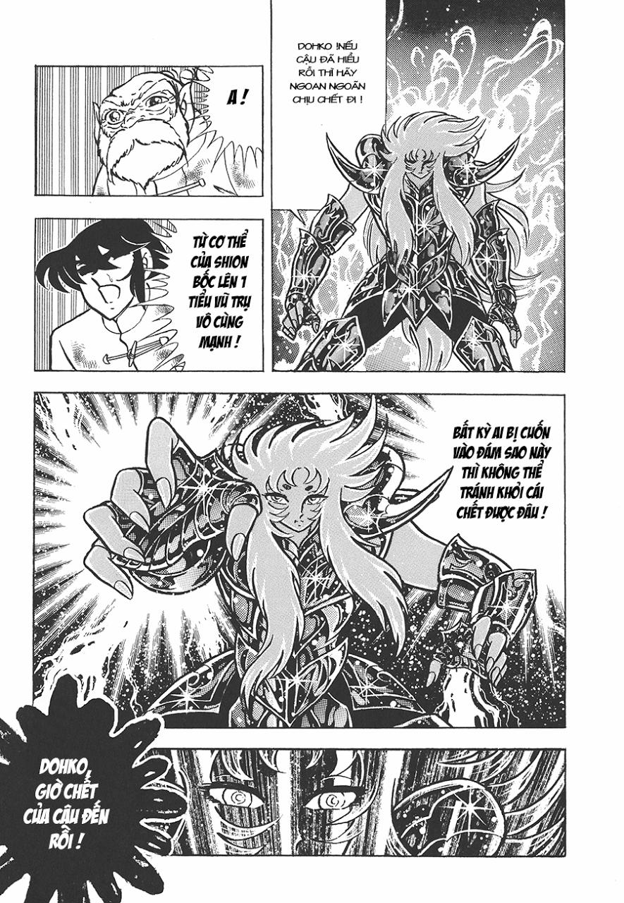 Áo Giáp Vàng Chapter 73 - Trang 2