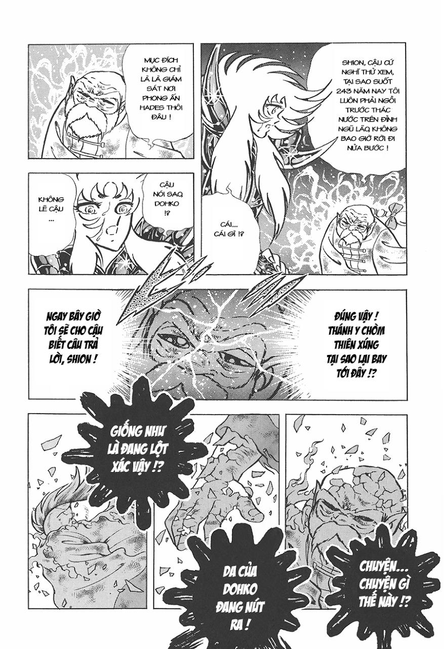 Áo Giáp Vàng Chapter 73 - Trang 2