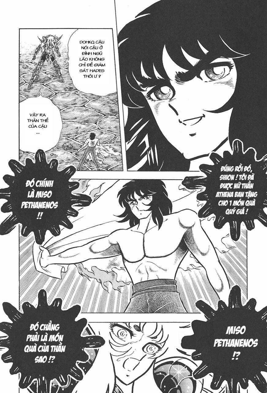 Áo Giáp Vàng Chapter 73 - Trang 2