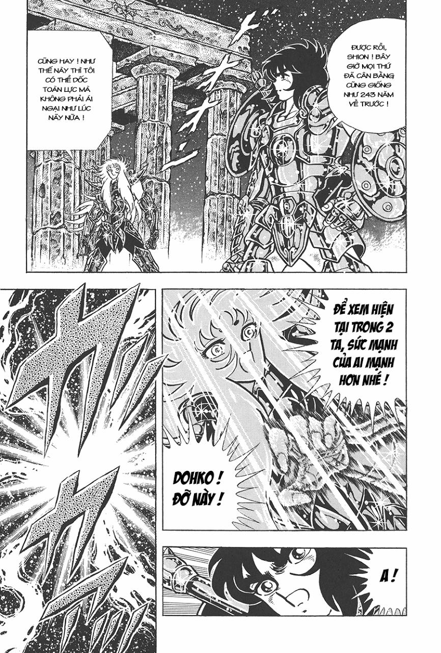 Áo Giáp Vàng Chapter 73 - Trang 2