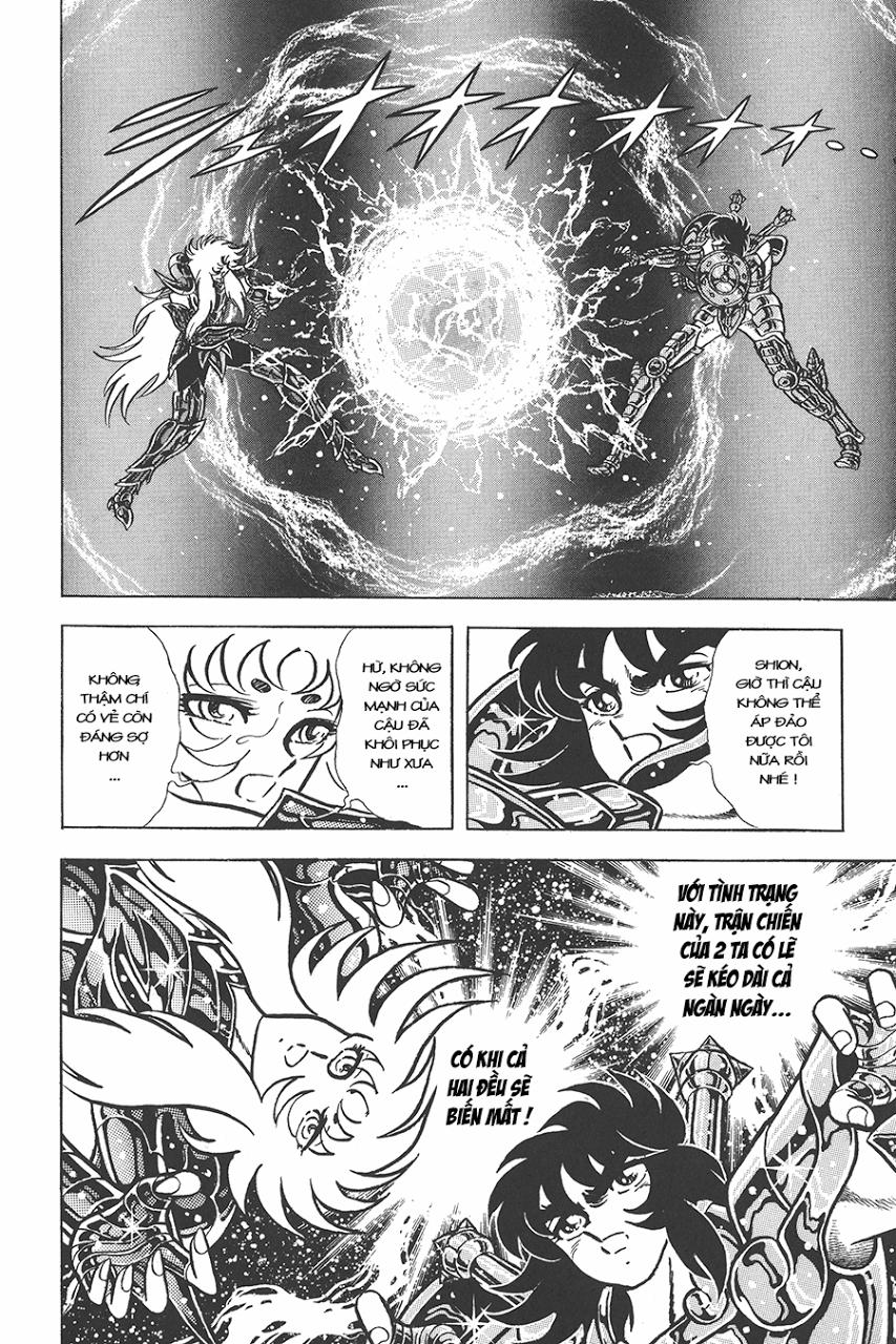 Áo Giáp Vàng Chapter 73 - Trang 2