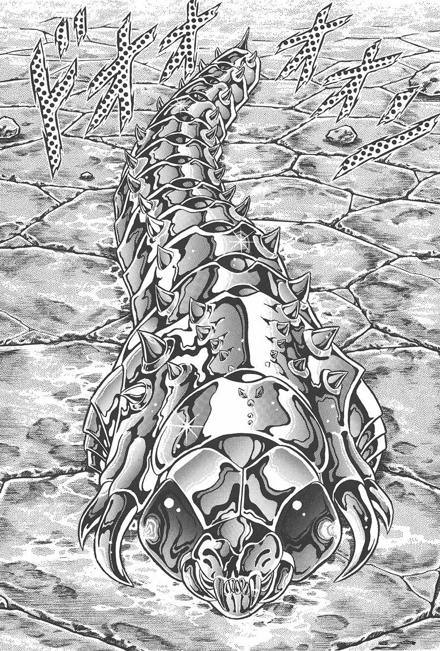 Áo Giáp Vàng Chapter 74 - Trang 2