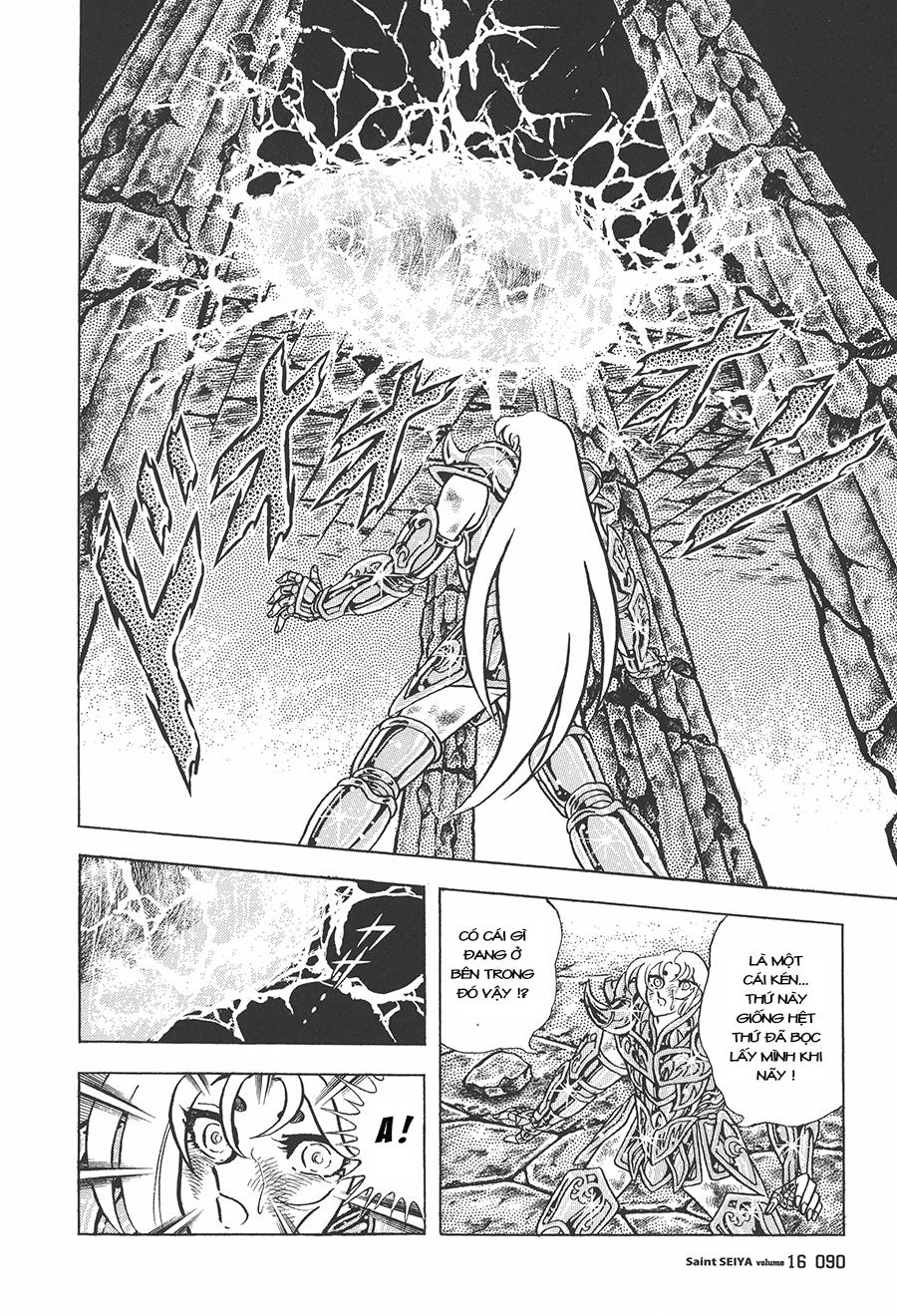 Áo Giáp Vàng Chapter 74 - Trang 2