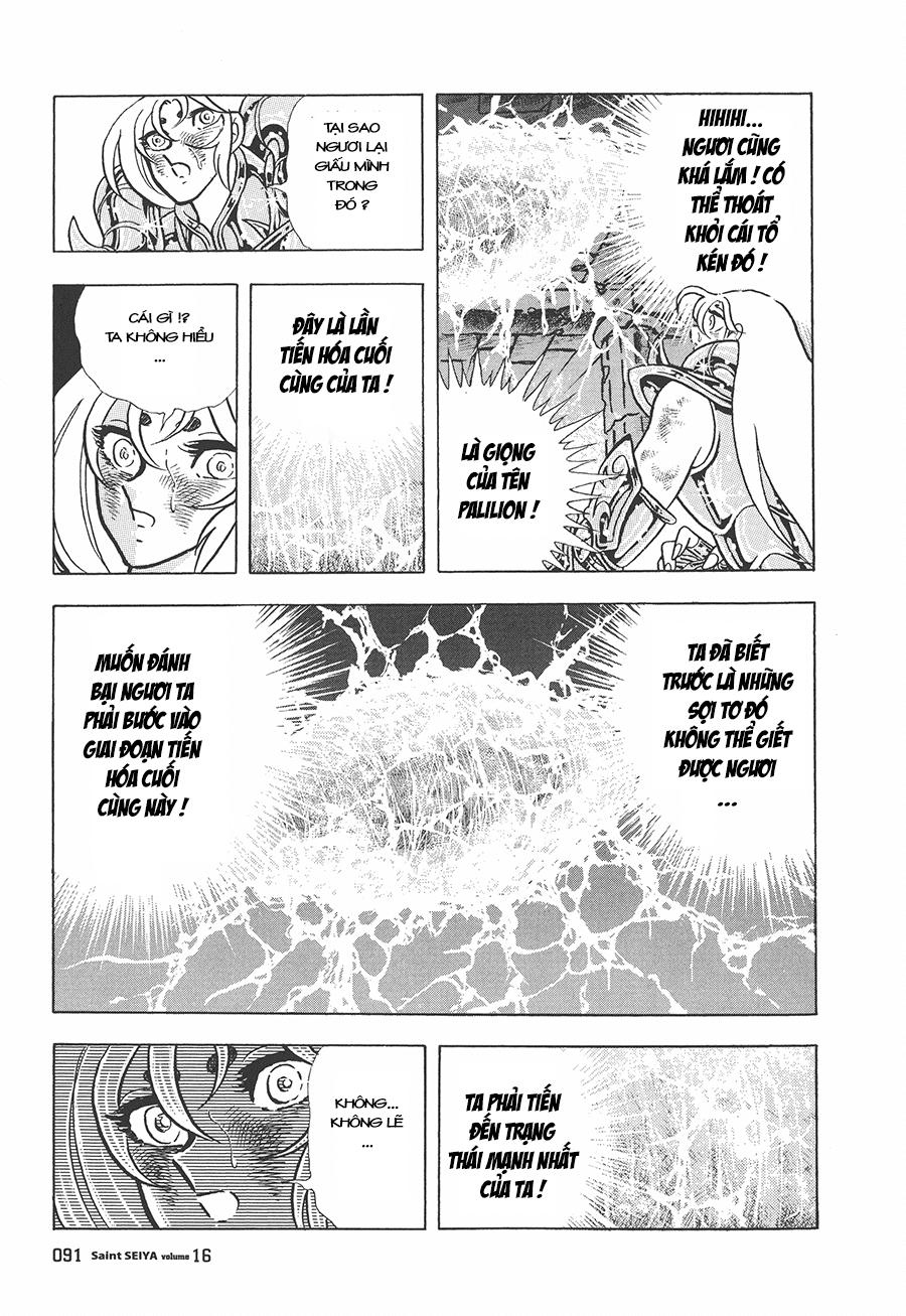 Áo Giáp Vàng Chapter 74 - Trang 2