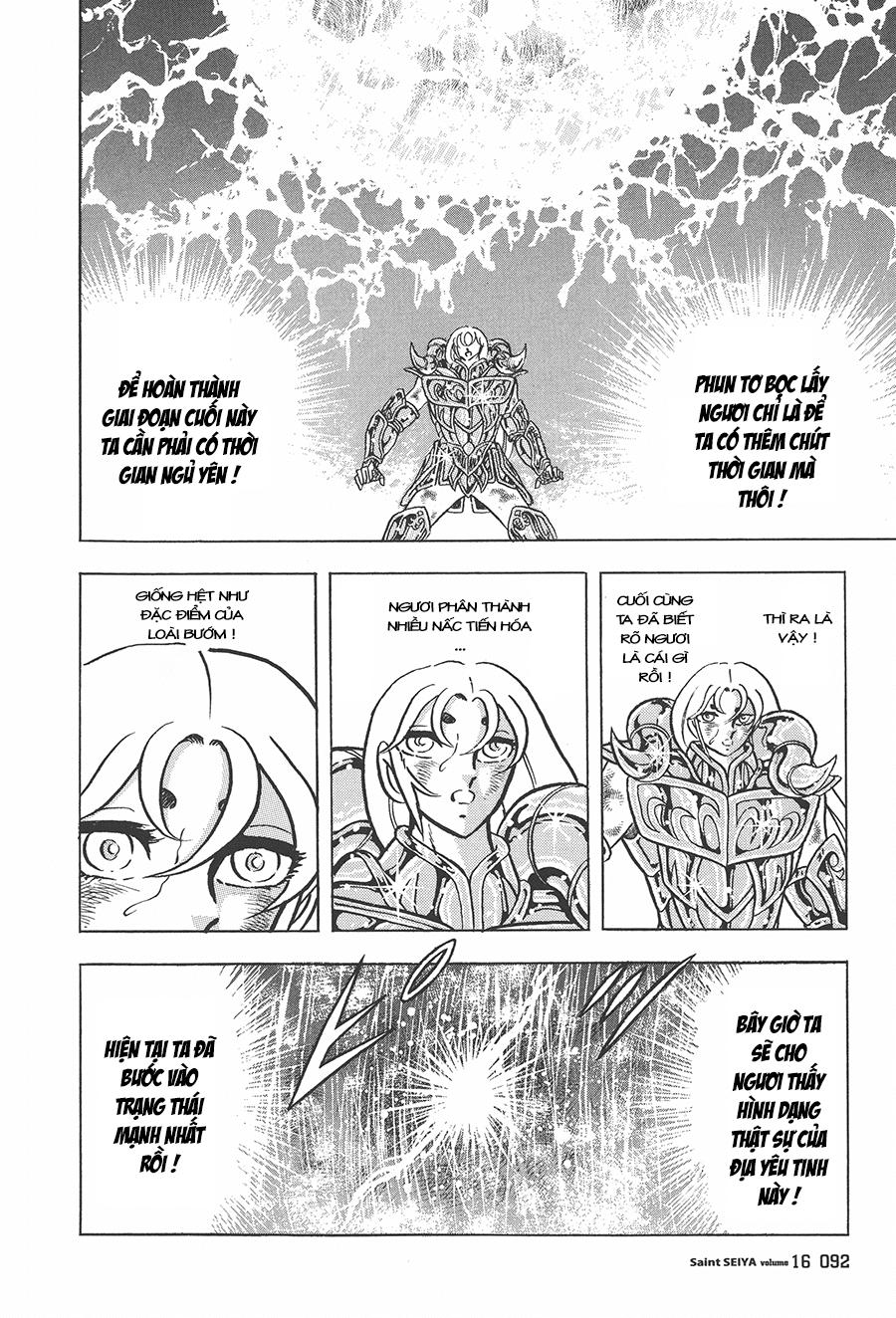 Áo Giáp Vàng Chapter 74 - Trang 2