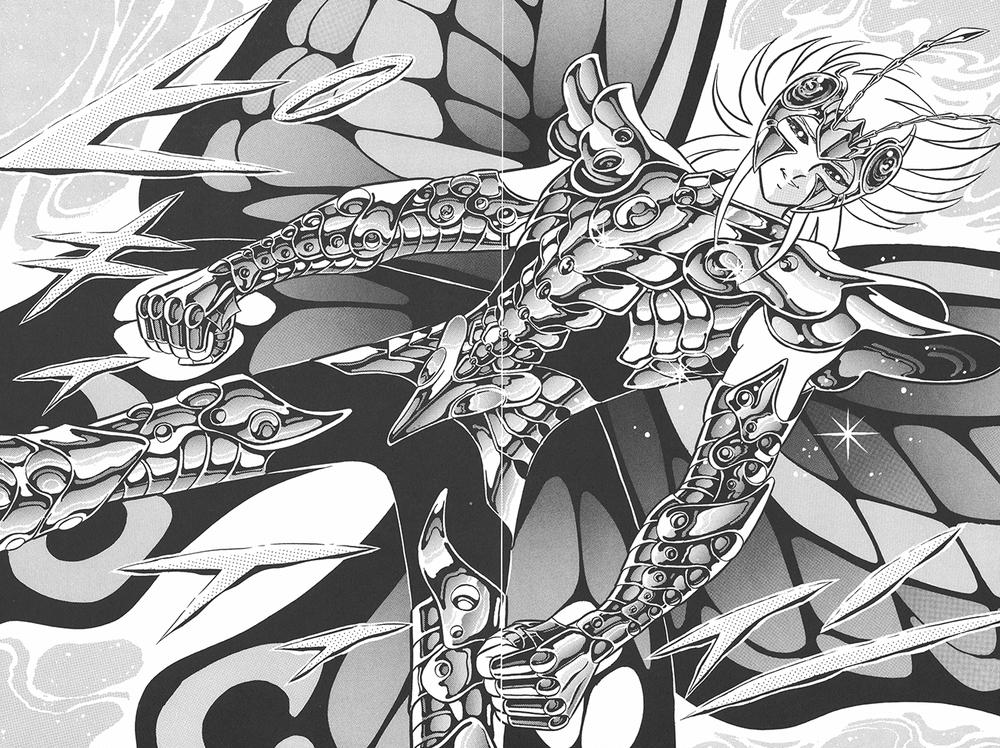 Áo Giáp Vàng Chapter 74 - Trang 2