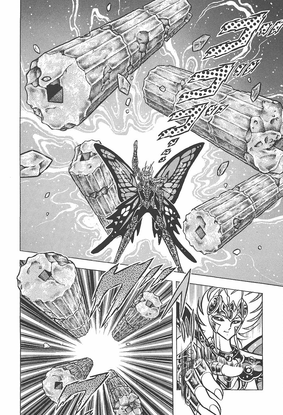 Áo Giáp Vàng Chapter 74 - Trang 2