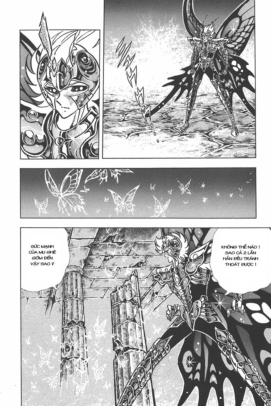 Áo Giáp Vàng Chapter 74 - Trang 2