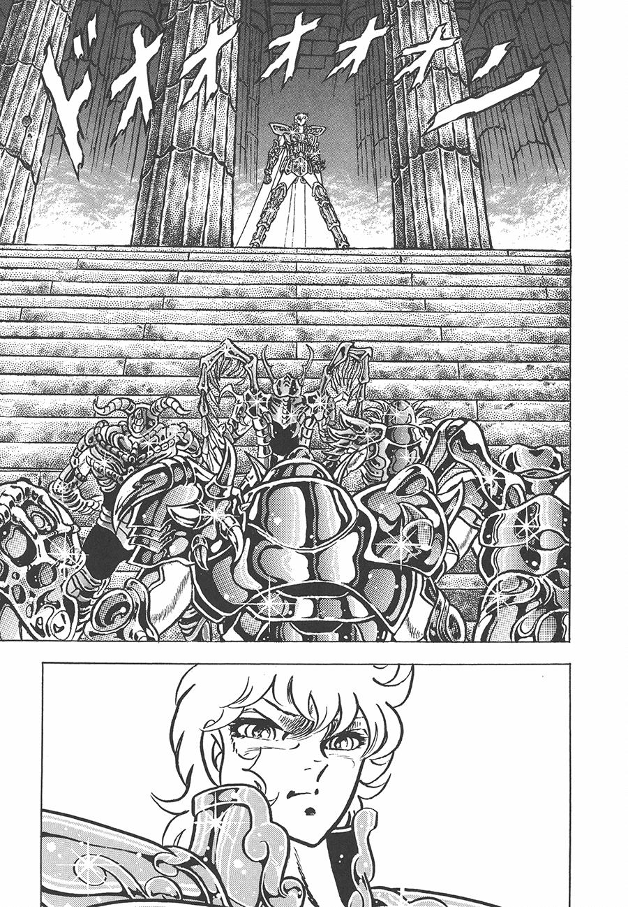 Áo Giáp Vàng Chapter 74 - Trang 2