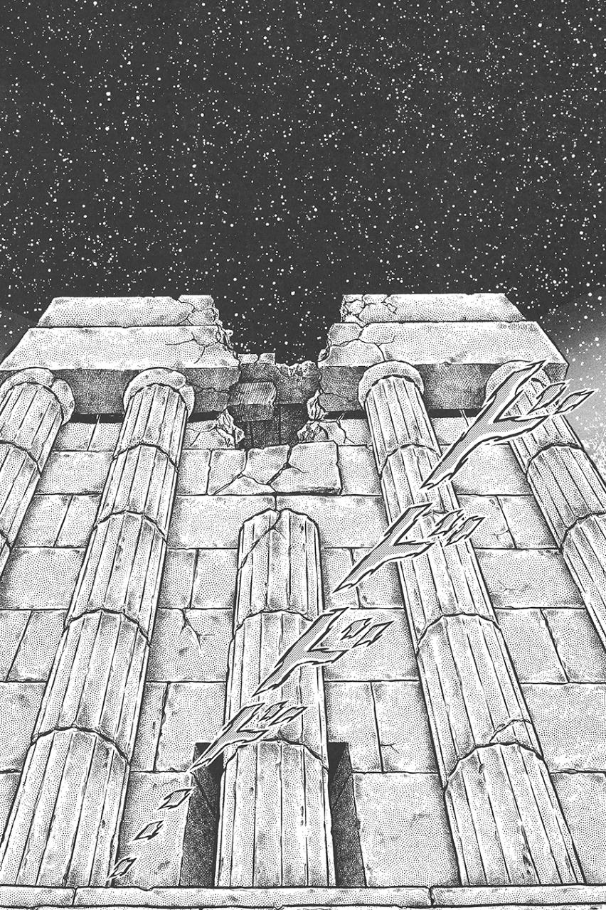 Áo Giáp Vàng Chapter 76 - Trang 2