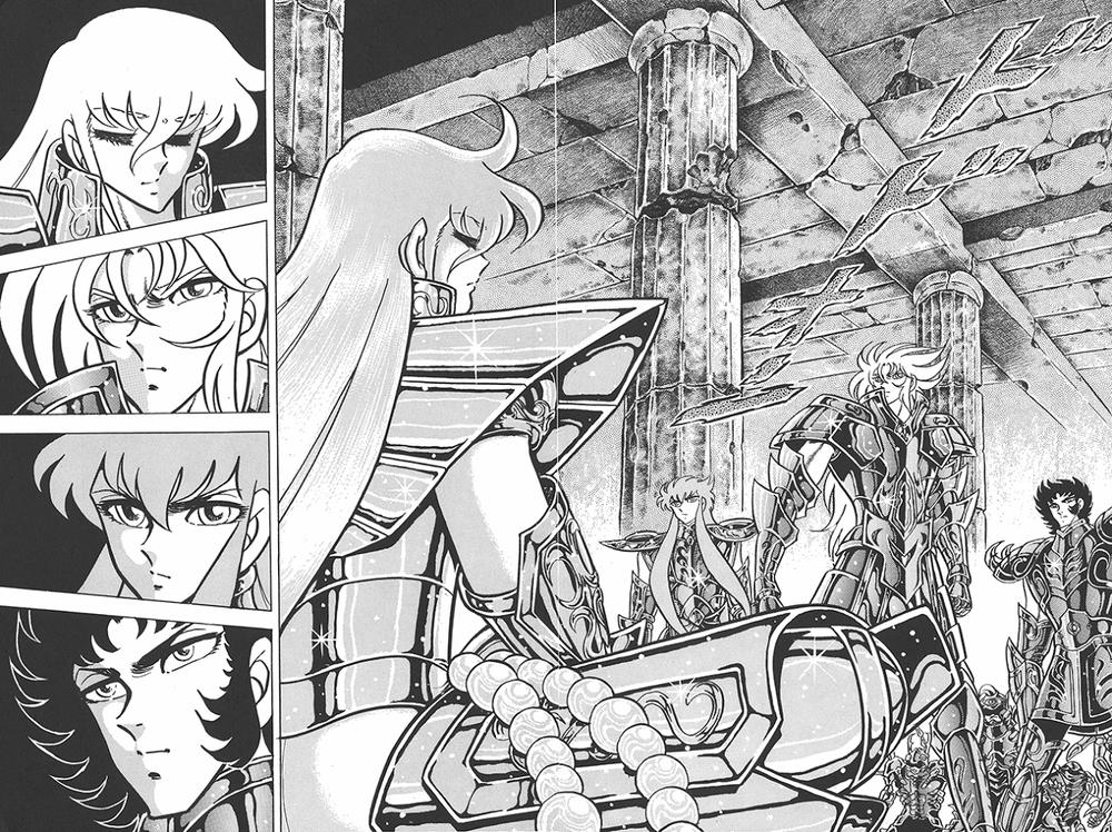 Áo Giáp Vàng Chapter 76 - Trang 2