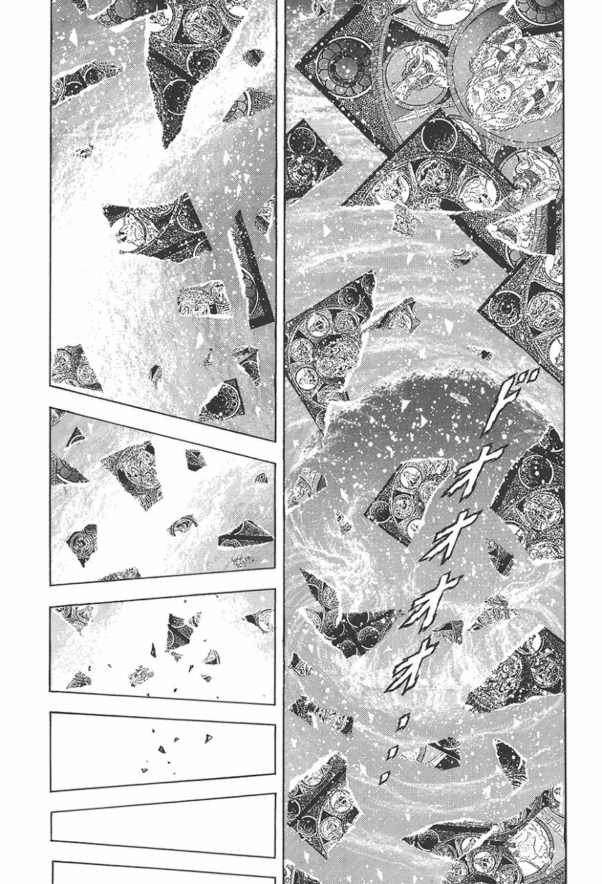 Áo Giáp Vàng Chapter 77 - Trang 2