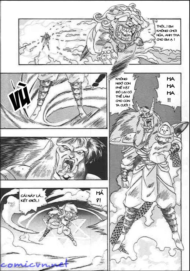 Ảo Long Vương Chapter 1 - Trang 2