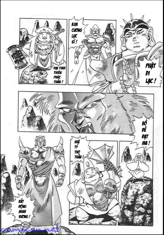 Ảo Long Vương Chapter 1 - Trang 2