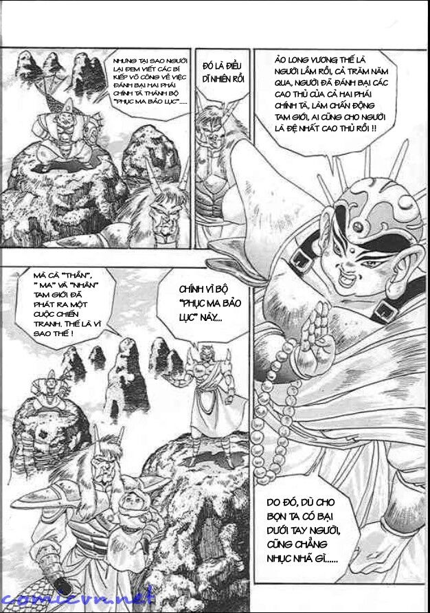 Ảo Long Vương Chapter 1 - Trang 2