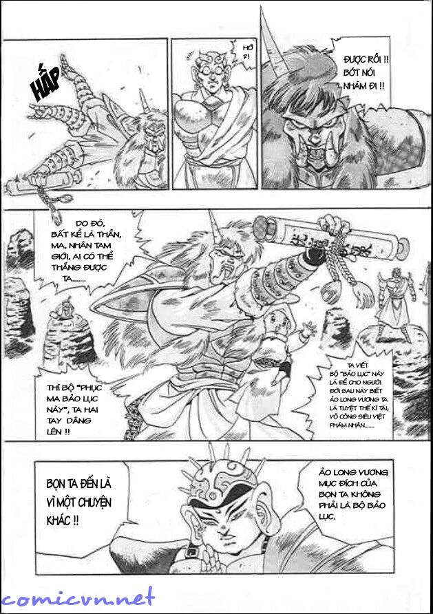 Ảo Long Vương Chapter 1 - Trang 2