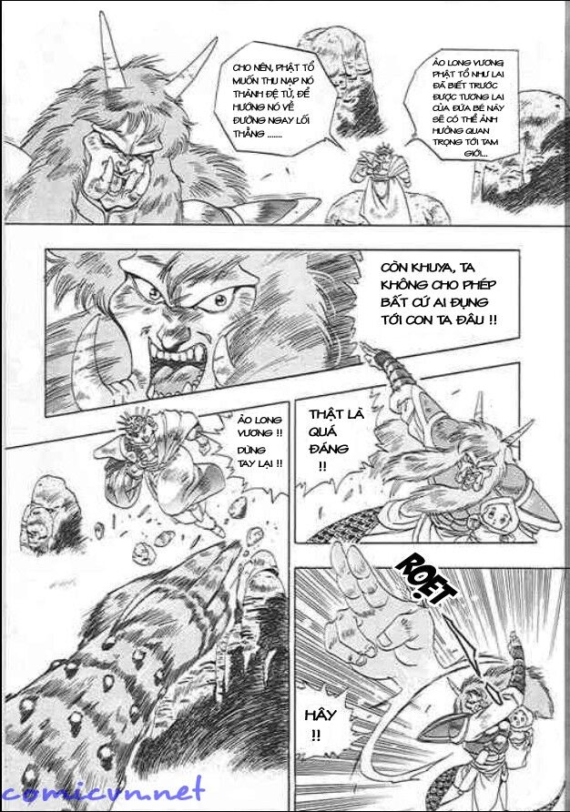 Ảo Long Vương Chapter 1 - Trang 2