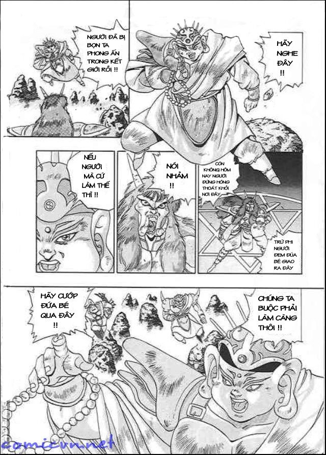 Ảo Long Vương Chapter 1 - Trang 2