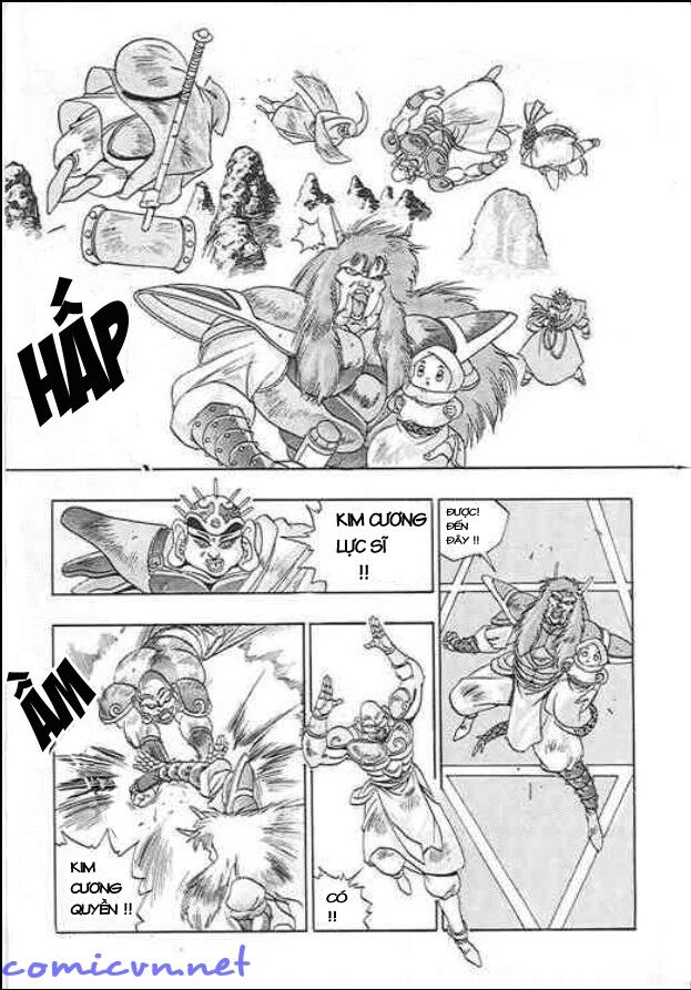 Ảo Long Vương Chapter 1 - Trang 2