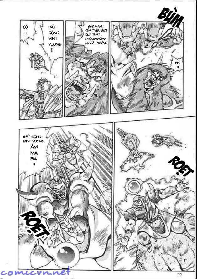 Ảo Long Vương Chapter 1 - Trang 2