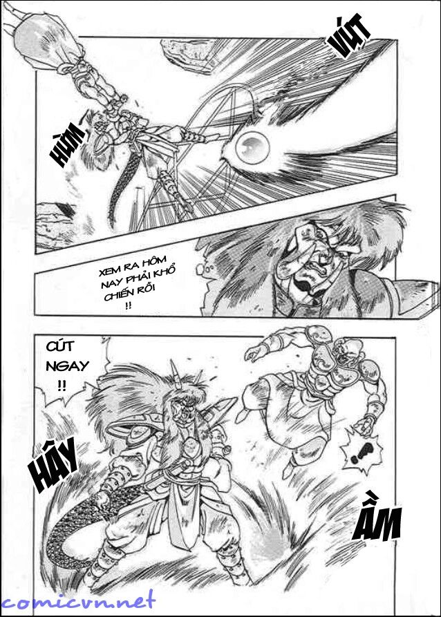 Ảo Long Vương Chapter 1 - Trang 2