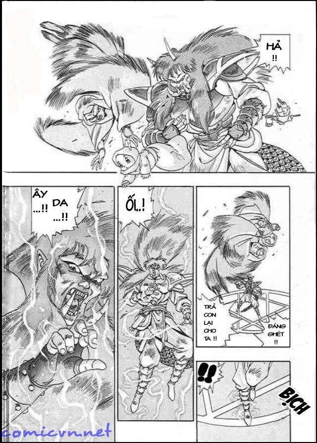 Ảo Long Vương Chapter 1 - Trang 2